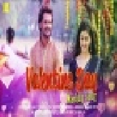 Bhojpuri Valantine Mashup 2018