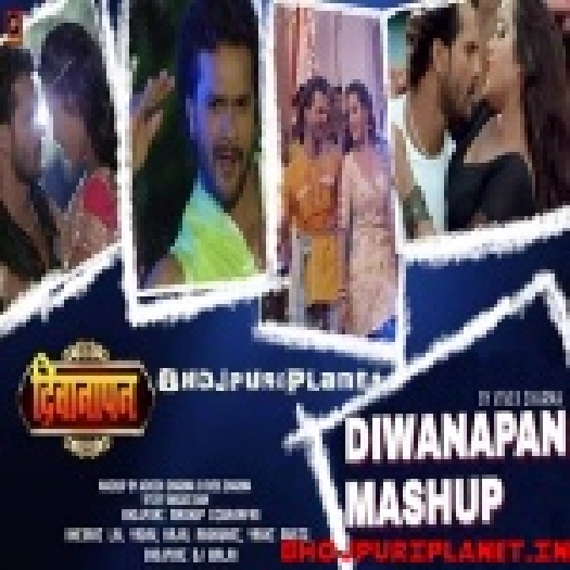 Khesari Lal -Diwanapan Movie Mashup