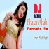 Bhatar Pankata Re (Ranjeet Singh) Official Remix Song 2019 Dj Ravi