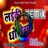 Dhokebaaz Bari (Ritesh Pandey) Official Blast Remix Song 2019 Dj Suraj