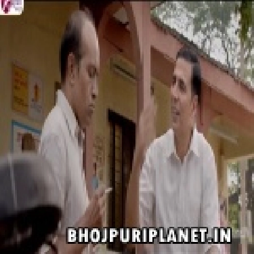 Teen Thag 480p Original Print Bhojpuri Full Movie (Auto Fit Screen)