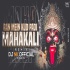 Ran Mein Kud Padi Mahakali - Remix - DJ NK OFFICIAL