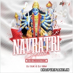 Navratri Special Remix Nonstop Remix 2022 - Dj Mj Production
