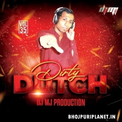 Kaile Ba Kamaal Toha Lal Ghaghra - Bhojpuri Official Remix - Dj Mj Production