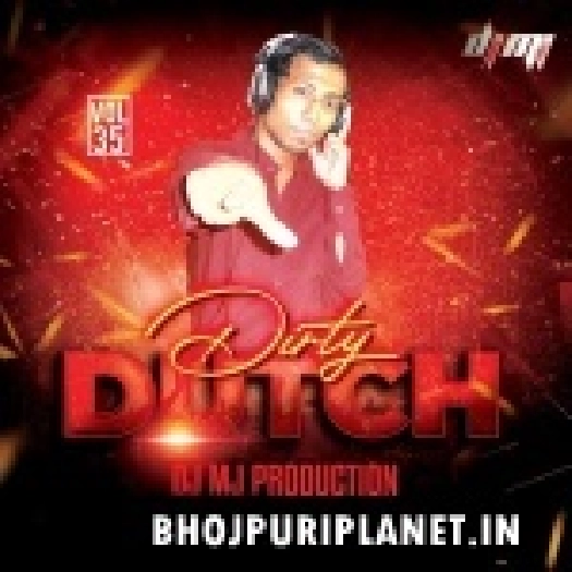 Ekego Dil Mangweya Hazar Ba - Bhojpuri Official Remix - Dj Mj Production