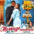 Marriage Kar La