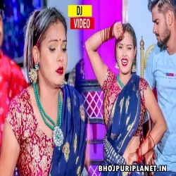 Umariya Ba Chhoti Remix Dj Ravi