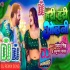 Hari Hari Odhani Tohar (DESHI Remix) Dj Suraj Chakia