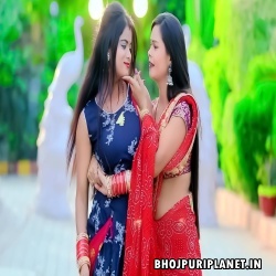 Chatela Otha lali Remix Dj Ravi