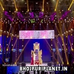 Screen And Stage Bhojpuri Awards (Original Print) 2023 Mp4 HD 720p
