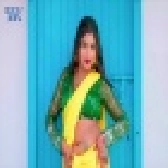 Darad Ba Marad Kamariya Me Remix Dj Ravi