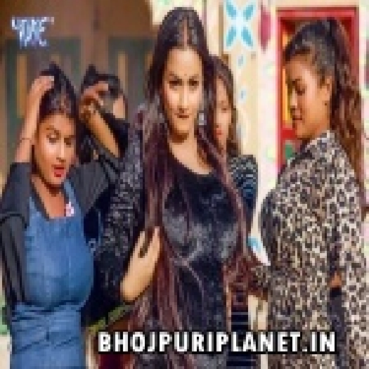 Diwana Hariyana Ba Bhojpuri Dj 320 Kbps Dj Ravi 