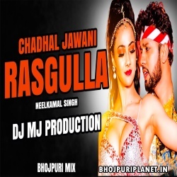 Tohar Chadhal Jawani Rasgulla Bhojpuri Remix 2023 Dj Mj Production