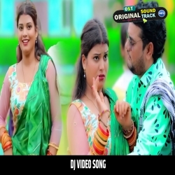 Bichwa Ke Lahura Devra Remix Dj Ravi