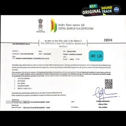 Mehandi Laga ke Rakhna 3 HDRip Original Print Full Movie 480p (Link 1)