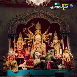 Mahishasur Vadh Maa Durga Pandal Entry Dj Suraj Chakia