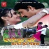 Pyar Jab Se Hua - Love Song