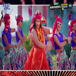 Devre Ke Dil Rangbaaz Lagela Official Dance Remix Dj Ravi