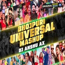 Bhojpuri Dj Universal Nonstop Mashup 2024 - Dj Anshu ax