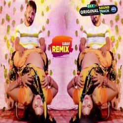 Se Balam Ji Mua Deba Ka Official Dj Remix By Dj Ravi