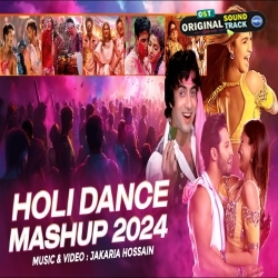 Holi Dance Mashup 2024 VDj Jakaria