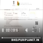 Naseehat HdRip Bhojpuri Original Print Full Movie 720p