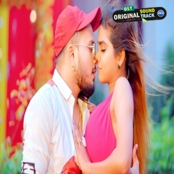 Padhai Chalata Dj Remix By Dj Ravi