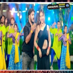 Karihaiya Ke Aaram Kareda Remix Dj Ravi