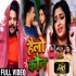 Hallo Kaun - Rap Song (Ritesh Pandey) Mp4 HD 480p Full Video