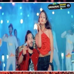 Fortuner Lagelu Bhojpuri Dj Remix By Dj Ravi