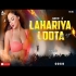 Lahariya Loota A Raja Dj Dabce Remix 2024 Dj Rj