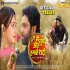 Main Tum Aur Hamari Shadi Movie Official Trailer Video 720p