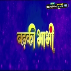 Badki Bhabhi 720p Tvrip Bhojpuri Full Movie (Link 1)
