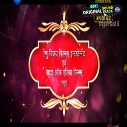 Jai Santoshi Maa TVRip Full Movie 1080p x 264 (Link 1)