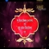 Jai Santoshi Maa TVRip Full Movie 480p x 264 (Link 1)