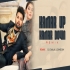 Kamar UP Kamar Down BBSR Beats Remix - DJ Dalal London