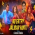 No Entry X Jalidar kurti - Hindi X Bhojpuri Mashup Mix - Dj Aadesh