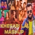 Khesari Lal Official 2020 Mashup Remix