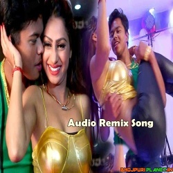 Aaj Ke Party Mein - New Year Remix (Manish Soni) Dj Remix Mp3 Song