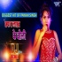 Chappan Lakh Ke Choli (Pawan Singh) Dj Dance Official Remix Song 2020 Dj Ravi