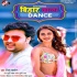 Naya Wala Dance Bihar Wala Dance Mp3 Song