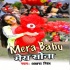 Mera Babu Sona Dur Mujhse Kabhi Nahi Hona Mp3 Song