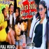 Mera Babu Mera Sona (Akshara Singh) 480p HD Mp4 Full Video