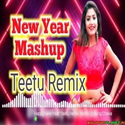 New Year Bhojpuri Mashup Dhamaka (Teetu Remix) 2020 Dj Suraj