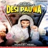 Deshi Pauaa Pike Nachenge Mp3 Song