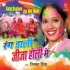 Kothri Mein Rang Jani Dala Devar