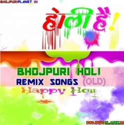 Kallu 2019 Bhojpuri Holi Mashup Remix Mp3 Song Dj Satyam