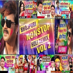 Bhojpuri Holi Nonstop Remix 2019 Mp3 Song Dj Ravi