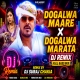Dogalwa Roj Mare X Dogalwa Marta A Maai remix