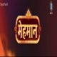 Mehmaan 1080p x264 Bhojpuri Full movie (Server 2)